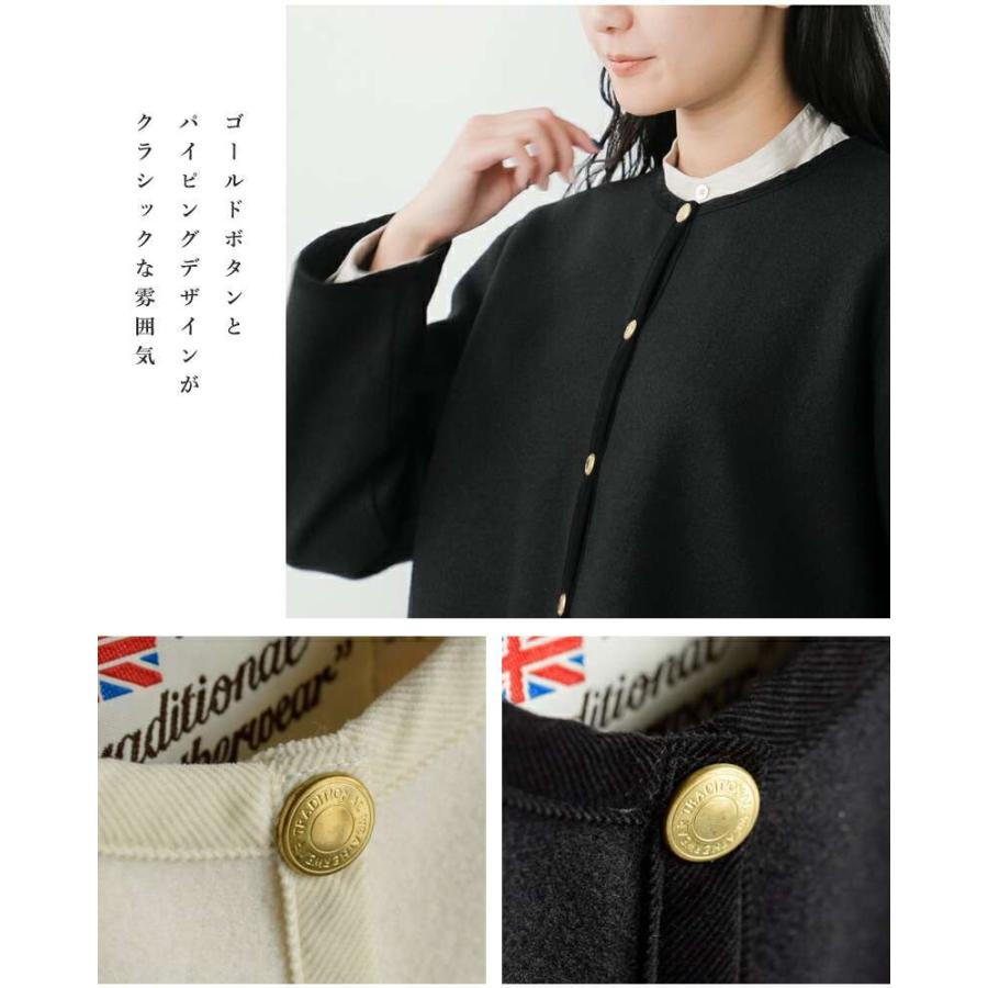 別注 トラディショナルウェザーウェア アークリー Aライン ジャケット34 楽天市場】【最大12％OFFクーポン！】【2025秋冬