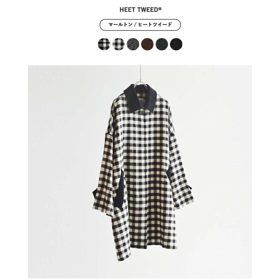 1度だけ着用 トラディショナルウェザーウェア マールトン ヒートツイード コート 1度だけ着用 トラディショナルウェザーウェア マールトン ヒート