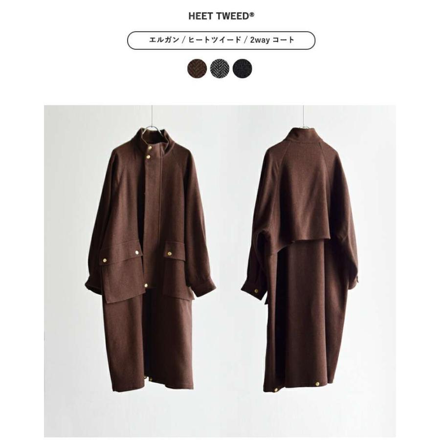 美品　トラディショナルウェザーウェア　エルガン　コート Traditional Weatherwear｜エルガン ヒートツイード ロング