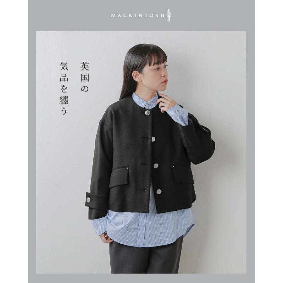 Mackintosh humbie マッキントッシュ　ハンビー HUMBIE LS | Collection | MACKINTOSH.jp