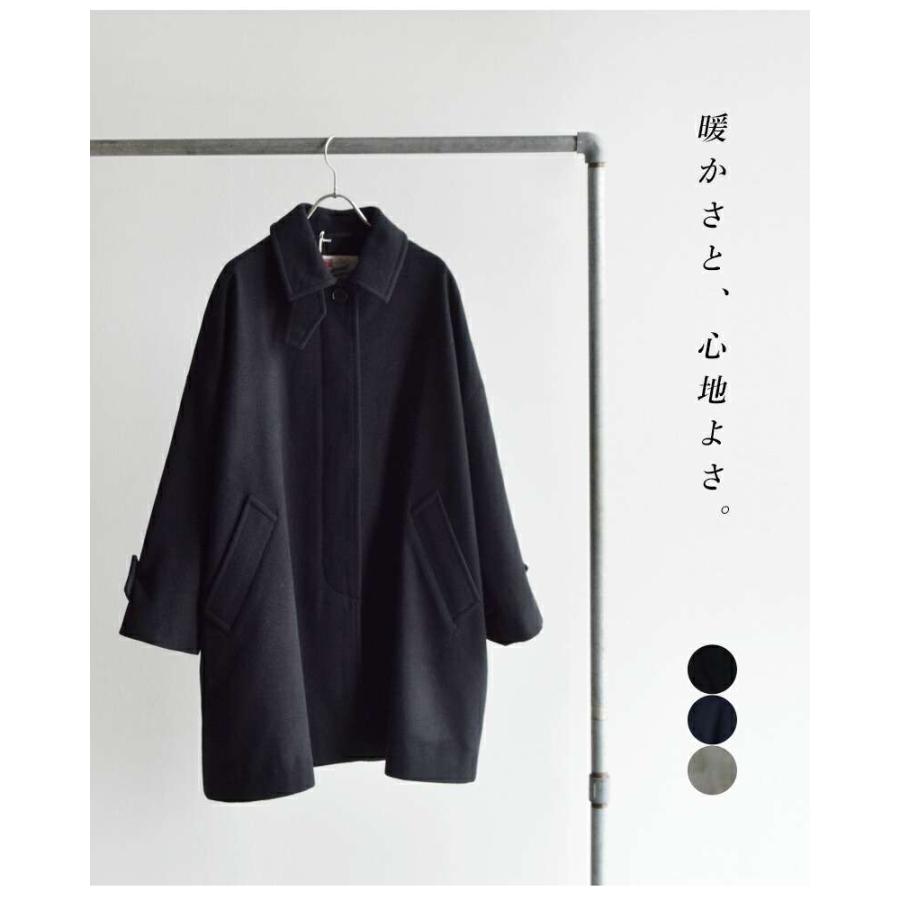 Traditional Weatherwear トラディショナルウェザーウェア