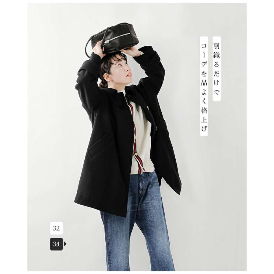 【極美品】トラディショナルウェザーウェア ハイランドパーカー ウール コート Traditional Weatherwear｜マールトン ライトメルトン ウール フード