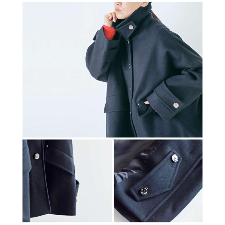 Mackintosh（マッキントッシュ） ハンビー ウールメルトン ショート