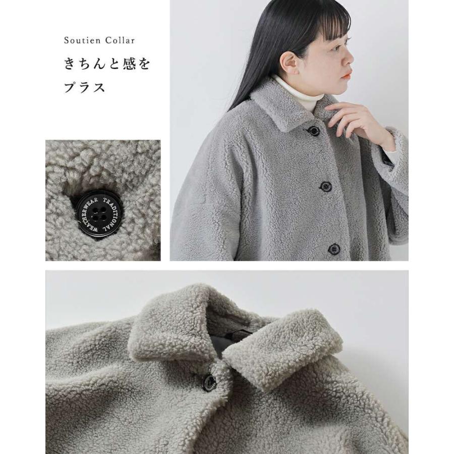 スヌきちTRADITIONAL WEATHERWEAR MALTON Traditional Weatherwear トラディショナルウェザーウェア