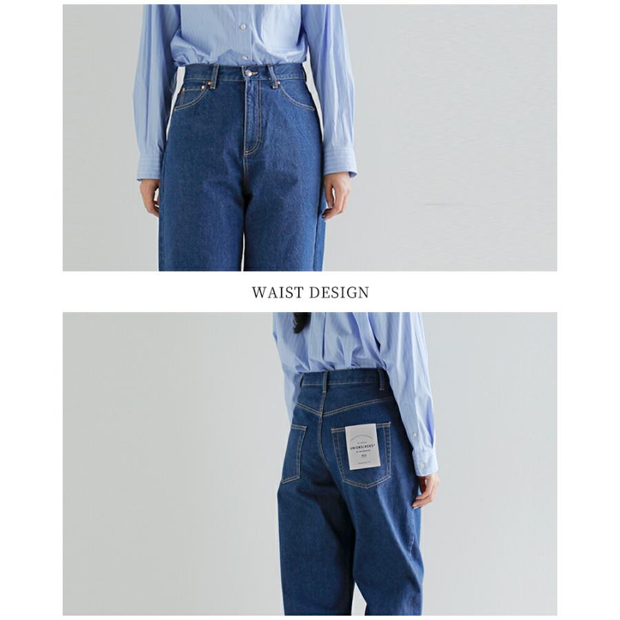 Traditional Weatherwear（トラディショナル ウェザーウェア