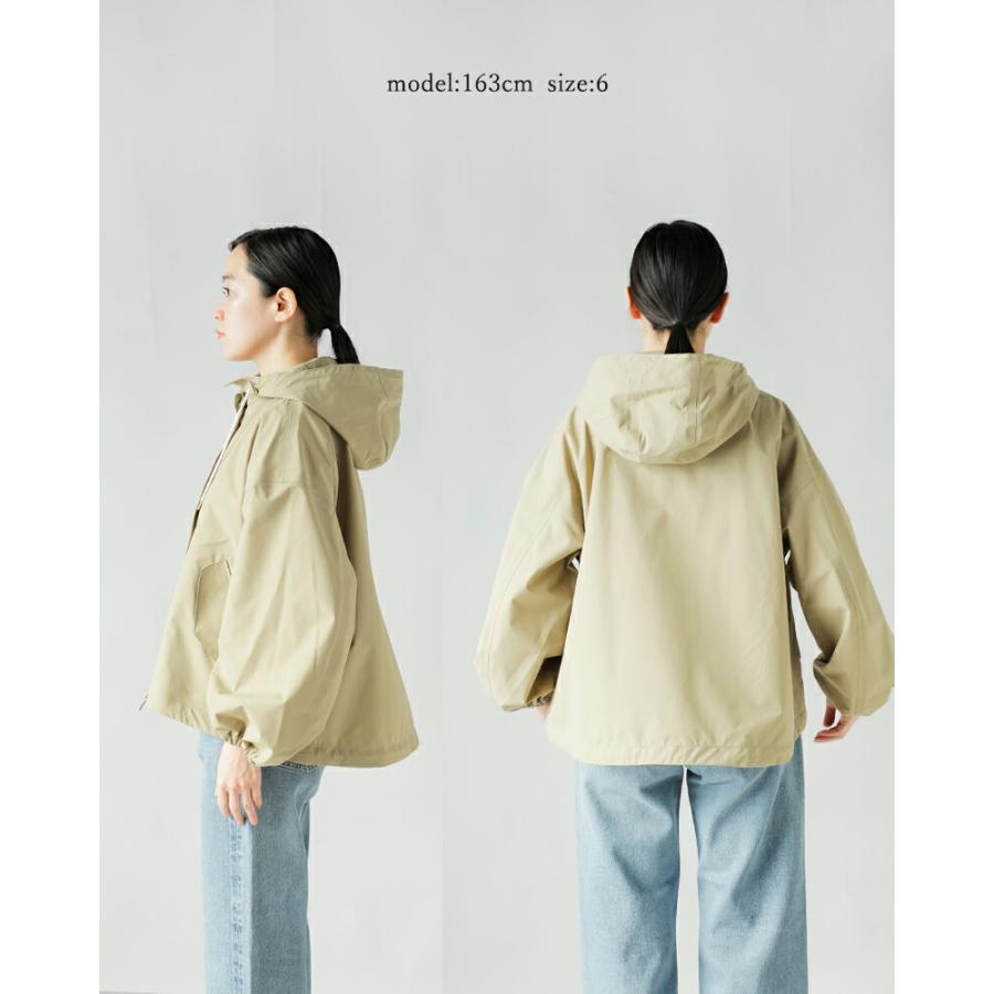Mackintosh（マッキントッシュ） ウェザーテック ショート スカイ
