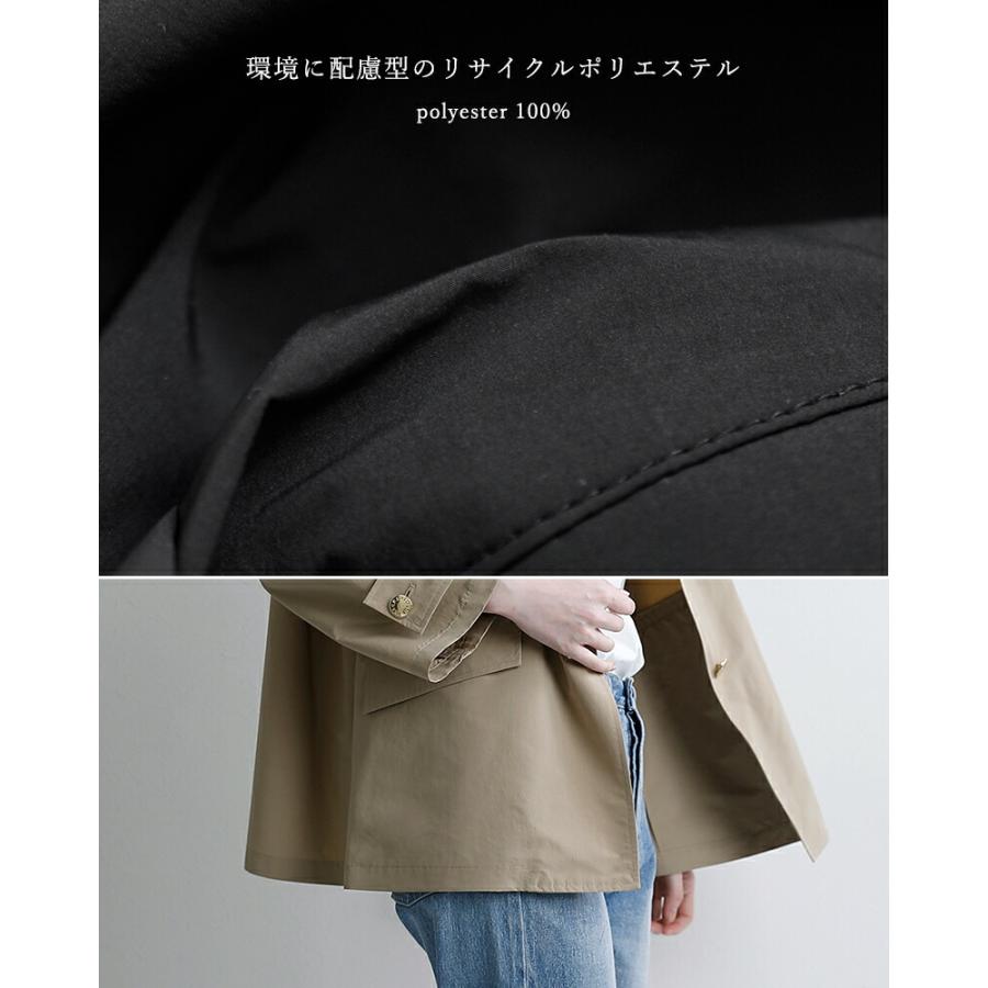 マッキントッシュ MACKINTOSH  ハンビー ショートコート HUMBIE SHORT MB l261hi1182balk レディース  春夏 2026ss新作の画像