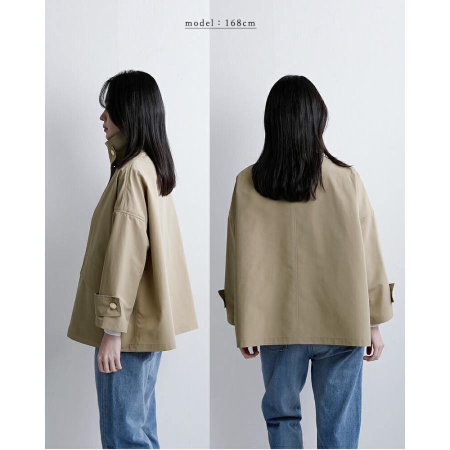 Mackintosh（マッキントッシュ） ハンビー ショートコート HUMBIE