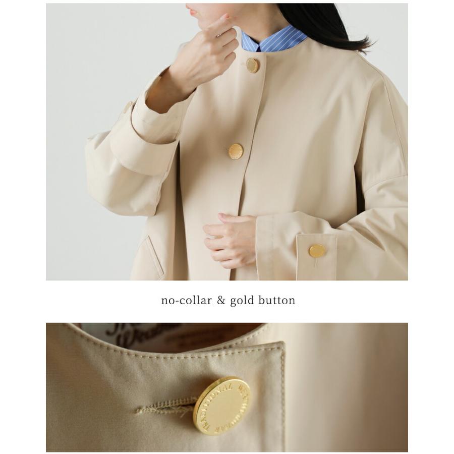 Traditional Weatherwear（トラディショナル ウェザーウェア） 撥水