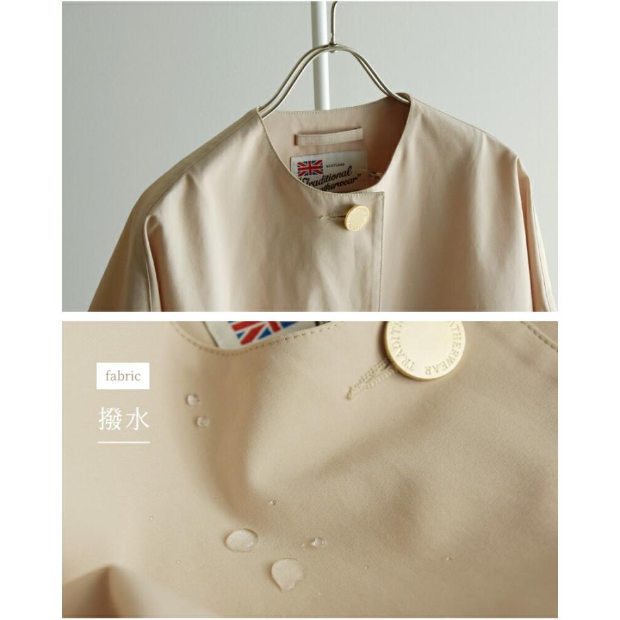 Traditional Weatherwear（トラディショナル ウェザーウェア） 撥水