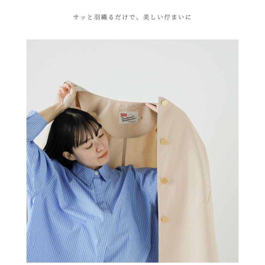Traditional Weatherwear（トラディショナル ウェザーウェア） 撥水