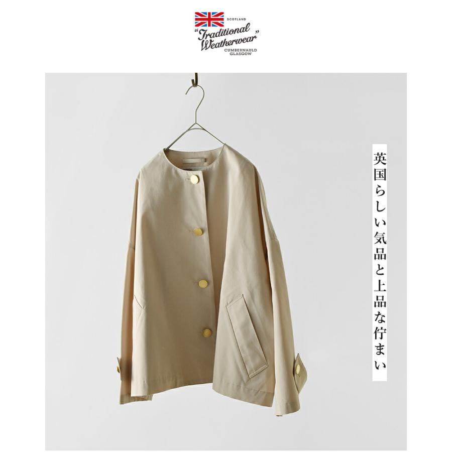 Traditional Weatherwear（トラディショナル ウェザーウェア） 撥水