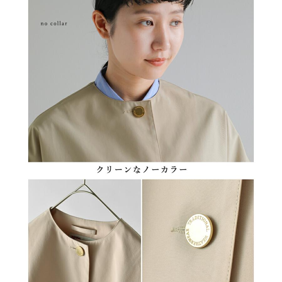 トラディショナルウェザーウエア　マールトンノーカラー Traditional Weatherwear トラディショナルウェザーウェア TCウェザー