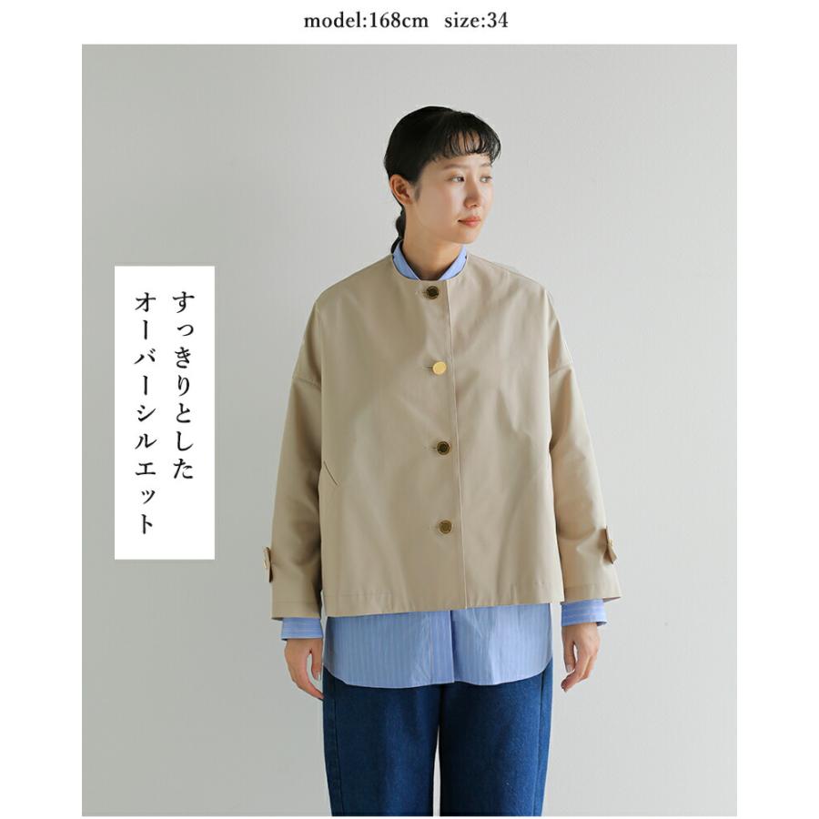 Traditional Weatherwear（トラディショナル ウェザーウェア） 撥水