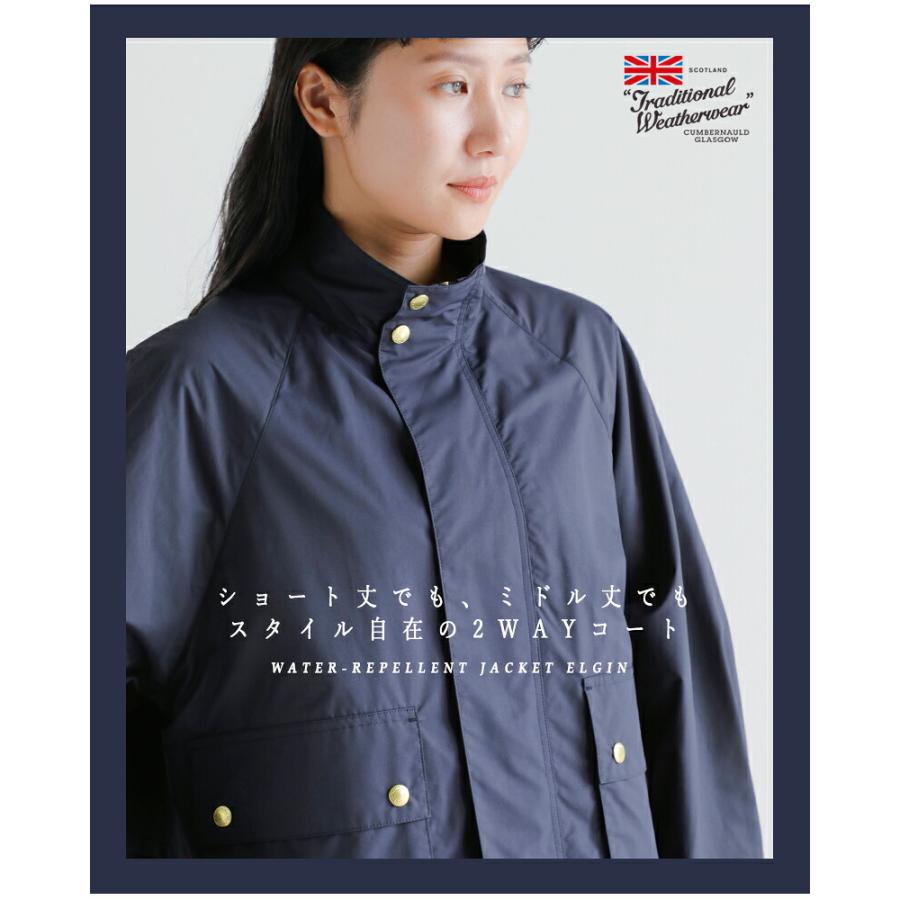 y.mm【TRADITIONAL WEATHERWEAR】 ELGIN 楽天市場】Traditional Weatherwear トラディショナルウェザーウェア