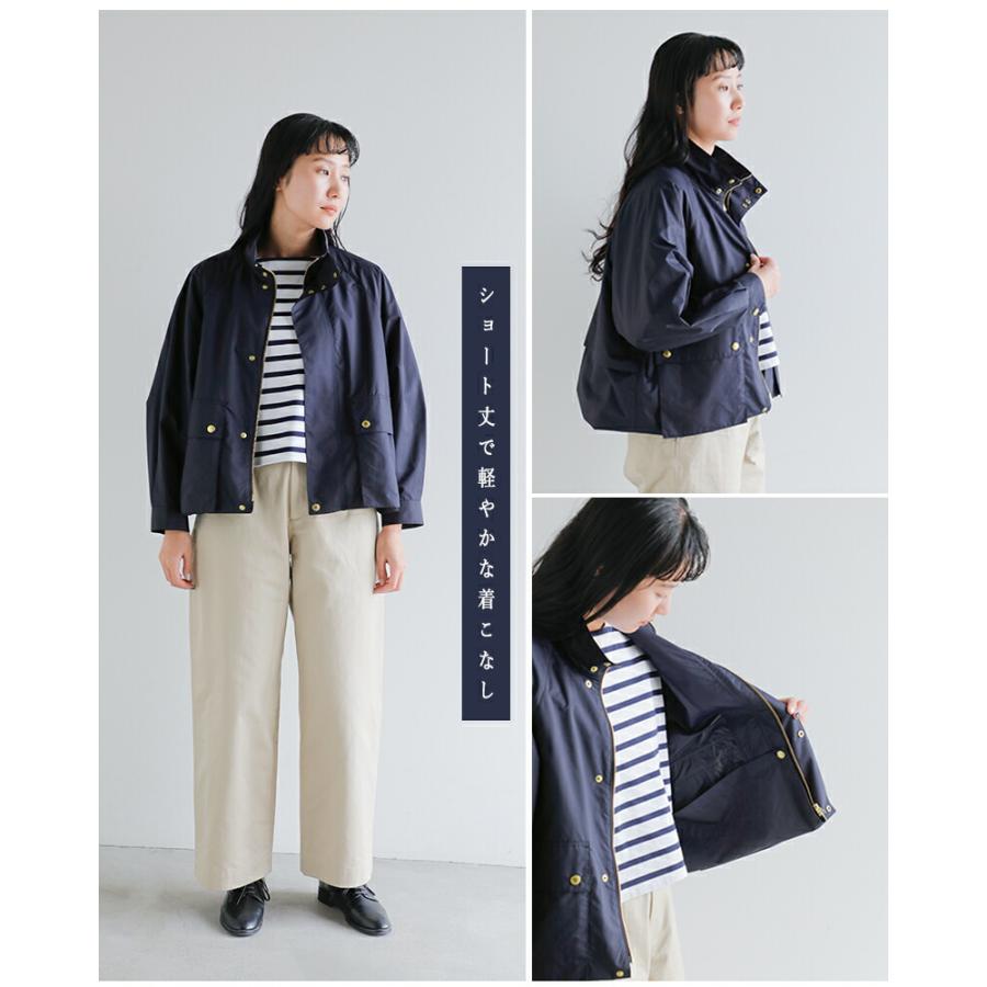 Traditional Weatherwear（トラディショナル ウェザーウェア） 撥水