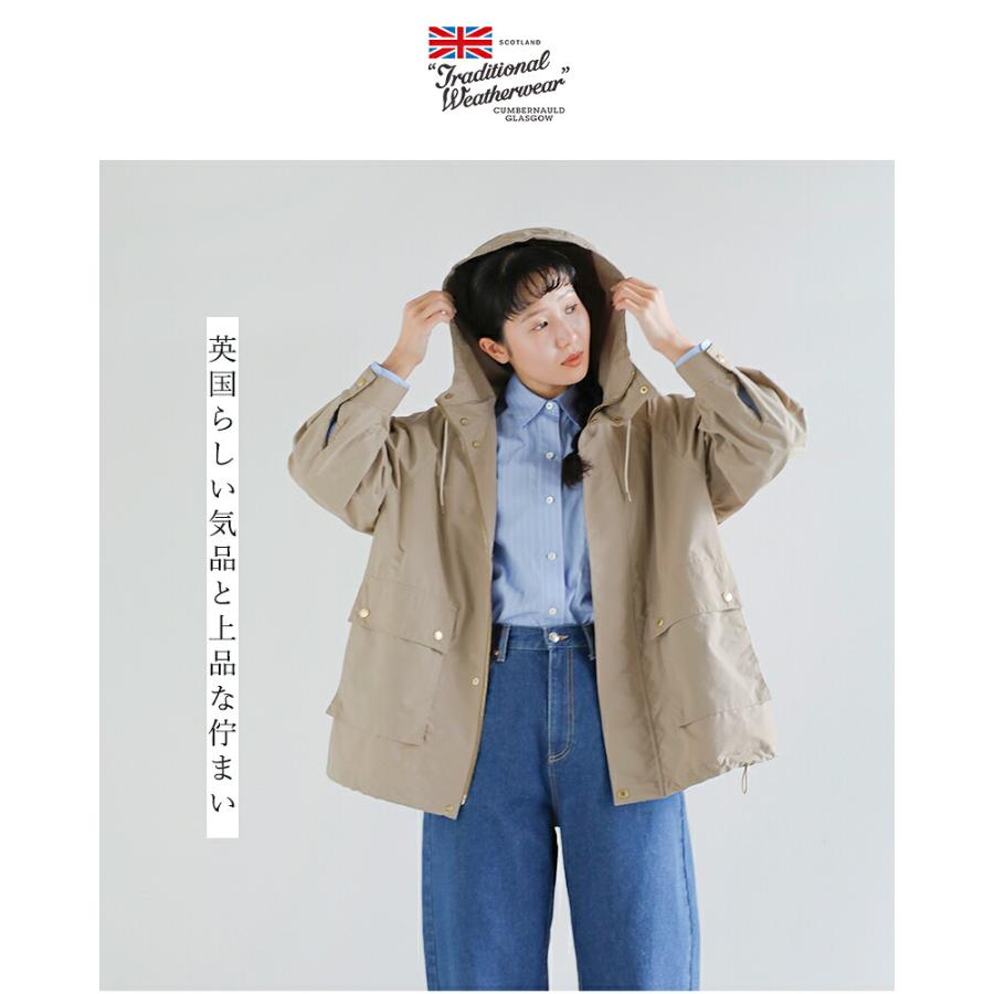 Traditional Weatherwear（トラディショナル ウェザーウェア） 撥水