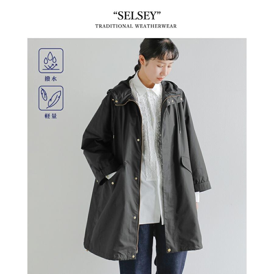 Traditional Weatherwear（トラディショナル ウェザーウェア） 撥水