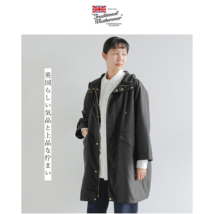 Traditional Weatherwear（トラディショナル ウェザーウェア） 撥水
