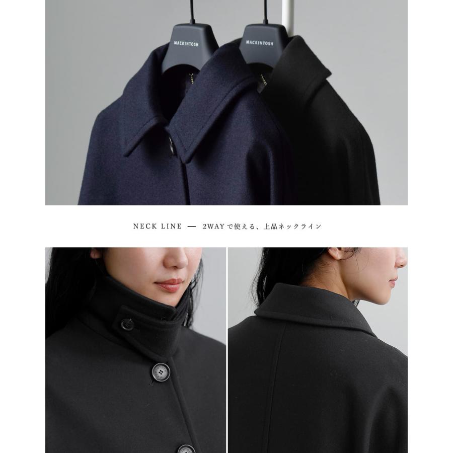 Mackintosh（マッキントッシュ） ハンビー ウールメルトン ショート