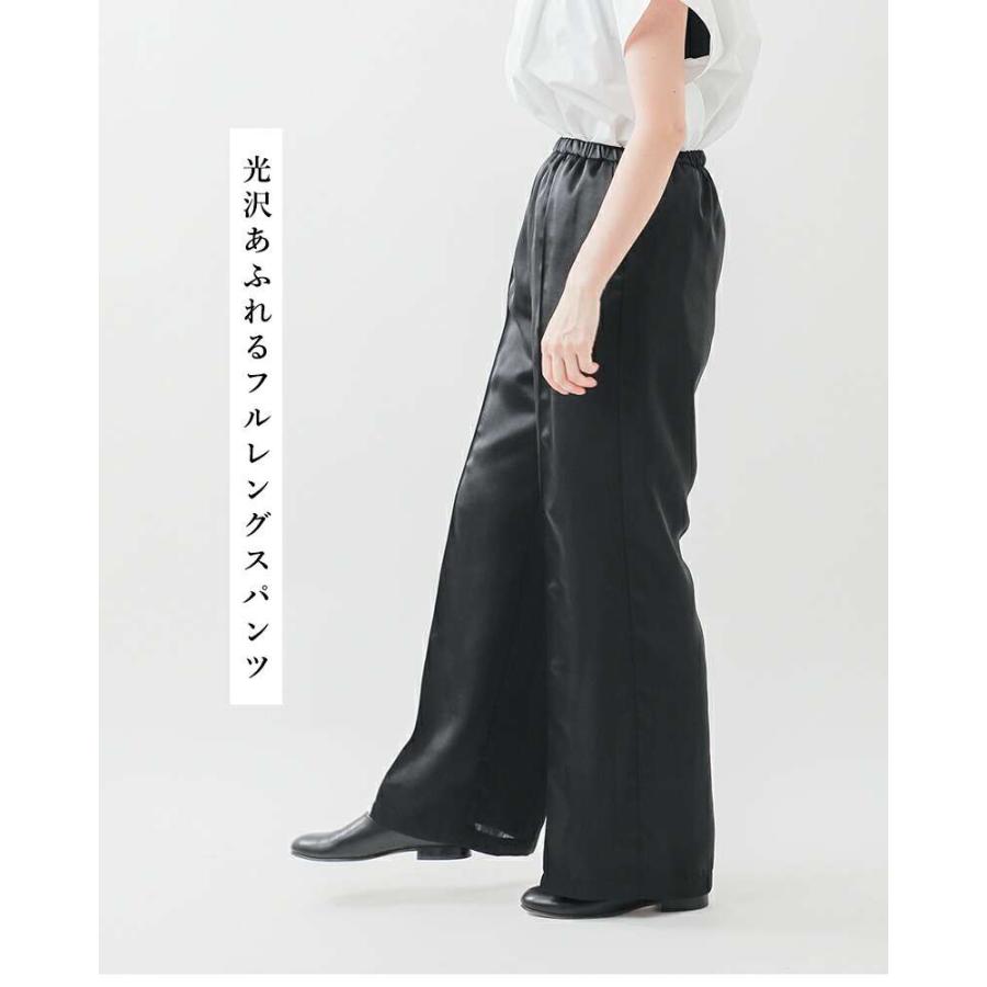 Audrey and John Wad（オードリーアンドジョンワッド） セール【70%OFF