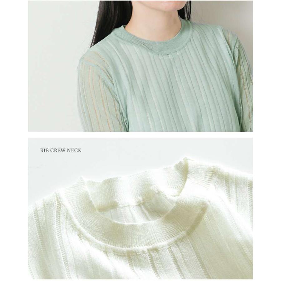 Audrey and John Wad 【60%OFF】オードリーアンドジョンワッド