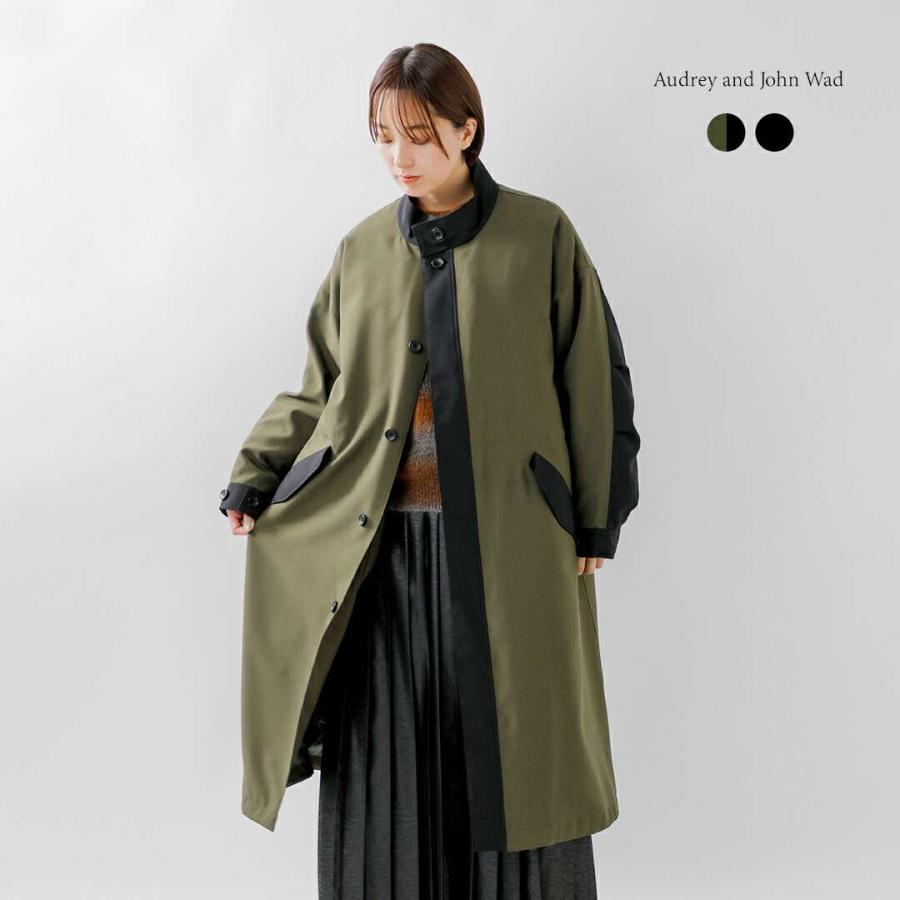 オードリーアンドジョンワッド TAION ダウンライナー付き ロングコート Audrey and John Wad（オードリーアンドジョンワッド） セール【40%OFF
