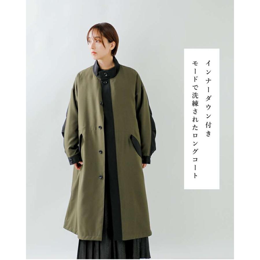 Audrey and John Wad（オードリーアンドジョンワッド） セール【40%OFF