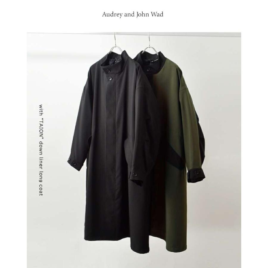 Audrey and John Wad（オードリーアンドジョンワッド） セール【40%OFF