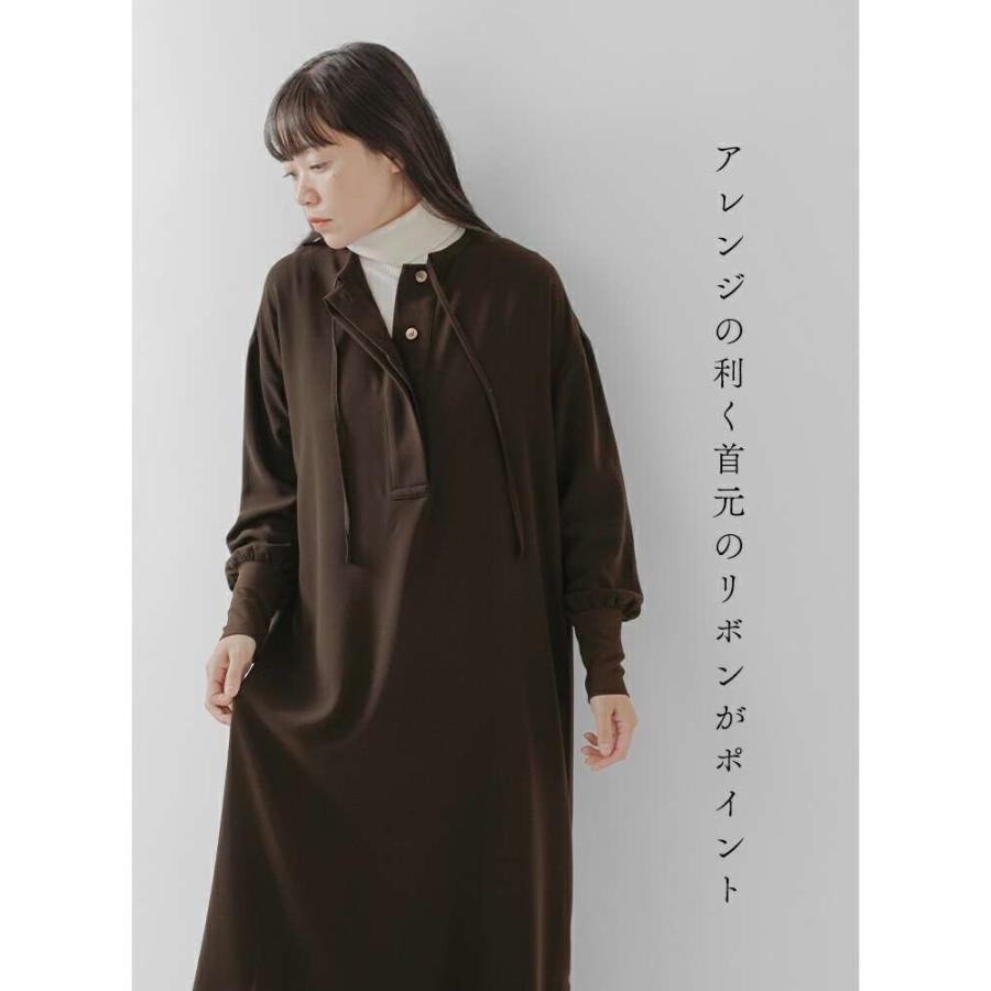 Audrey and John Wad（オードリーアンドジョンワッド） セール【40%OFF