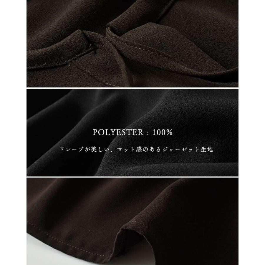 Audrey and John Wad（オードリーアンドジョンワッド） セール【30%OFF