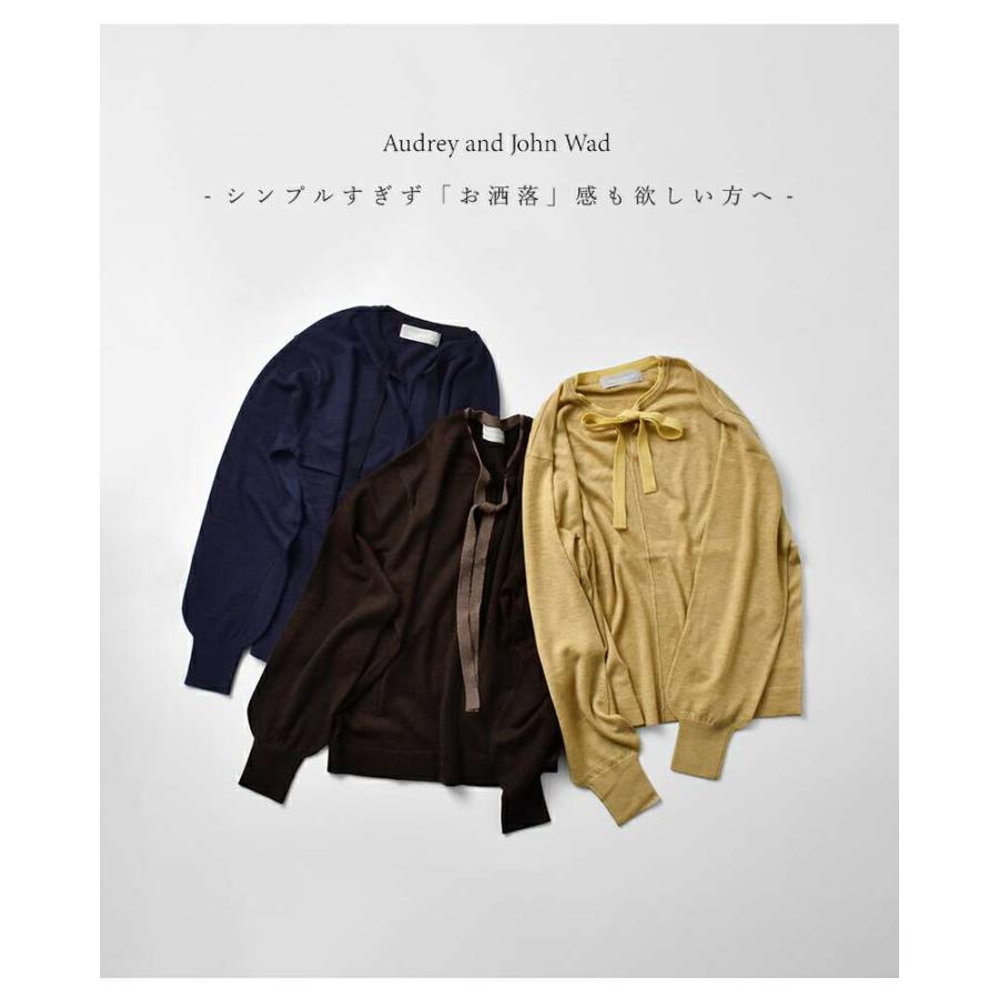Audrey and John Wad（オードリーアンドジョンワッド） セール【30%OFF