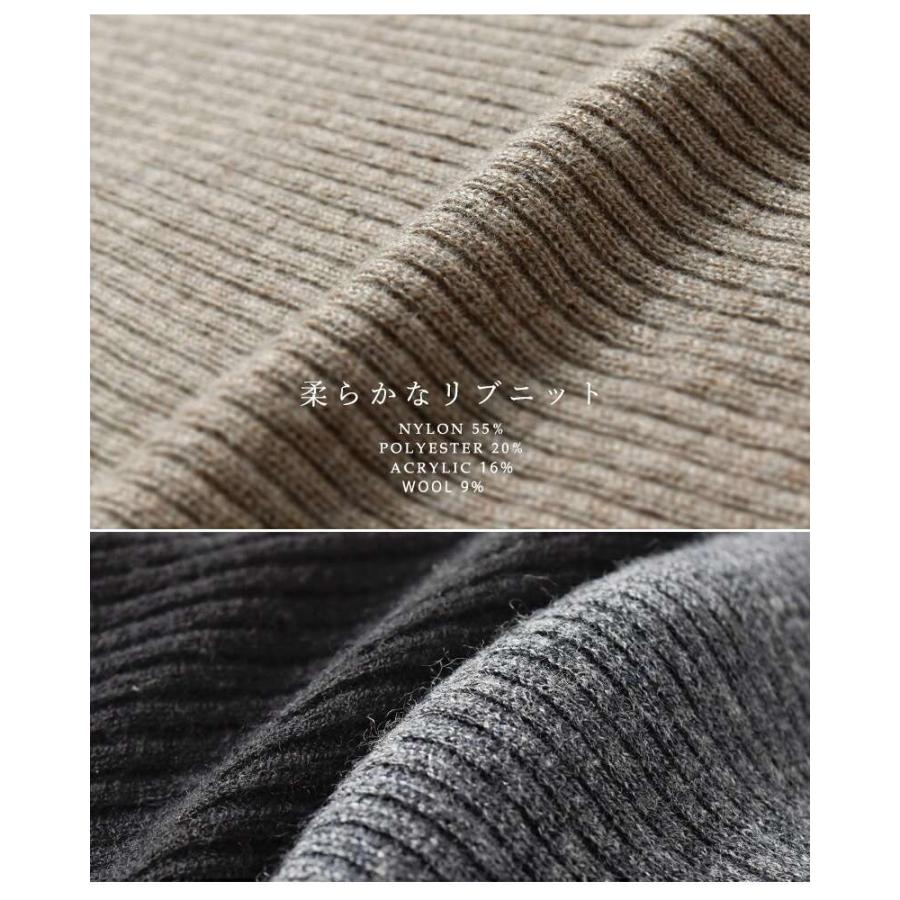 Audrey and John Wad（オードリーアンドジョンワッド） レイヤード