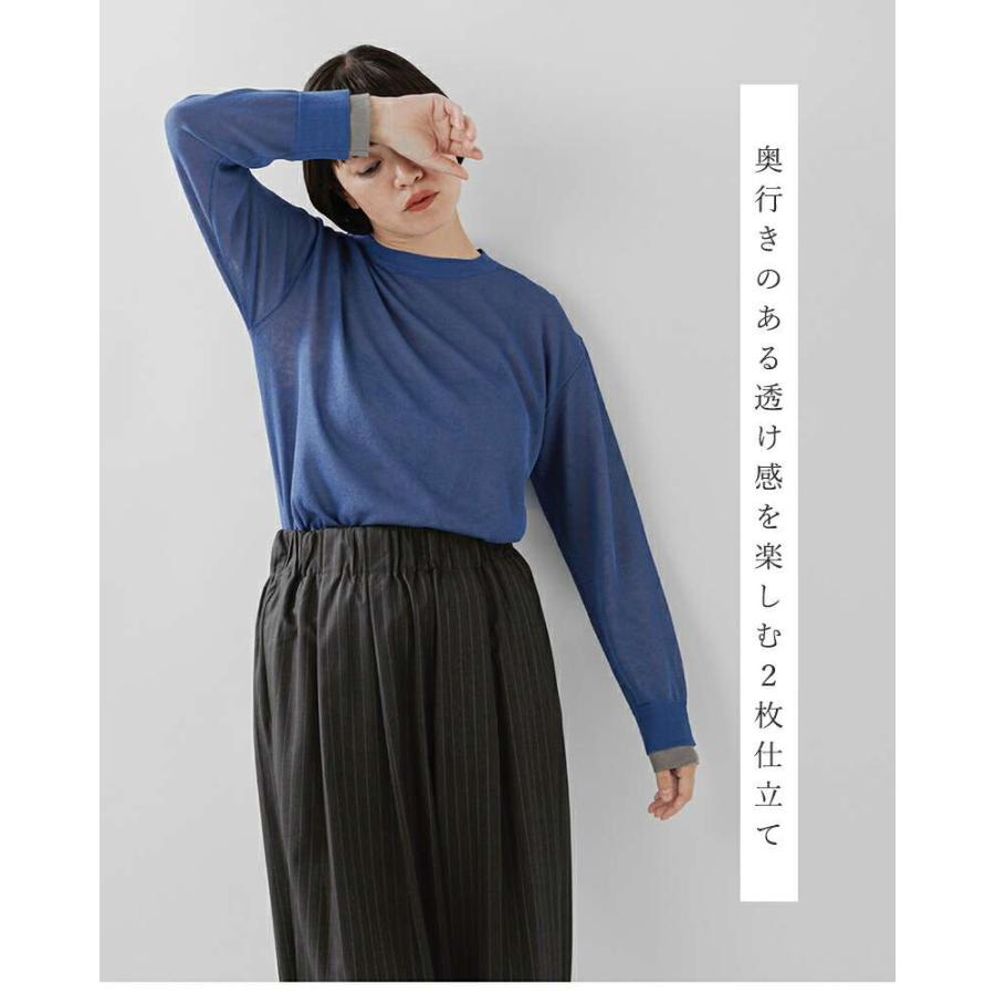 Audrey and John Wad オードリーアンドジョンワッド audrey john