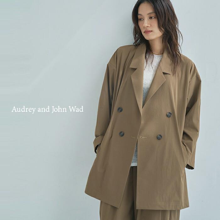 Audrey and John Wad（オードリーアンドジョンワッド） セール【30%OFF
