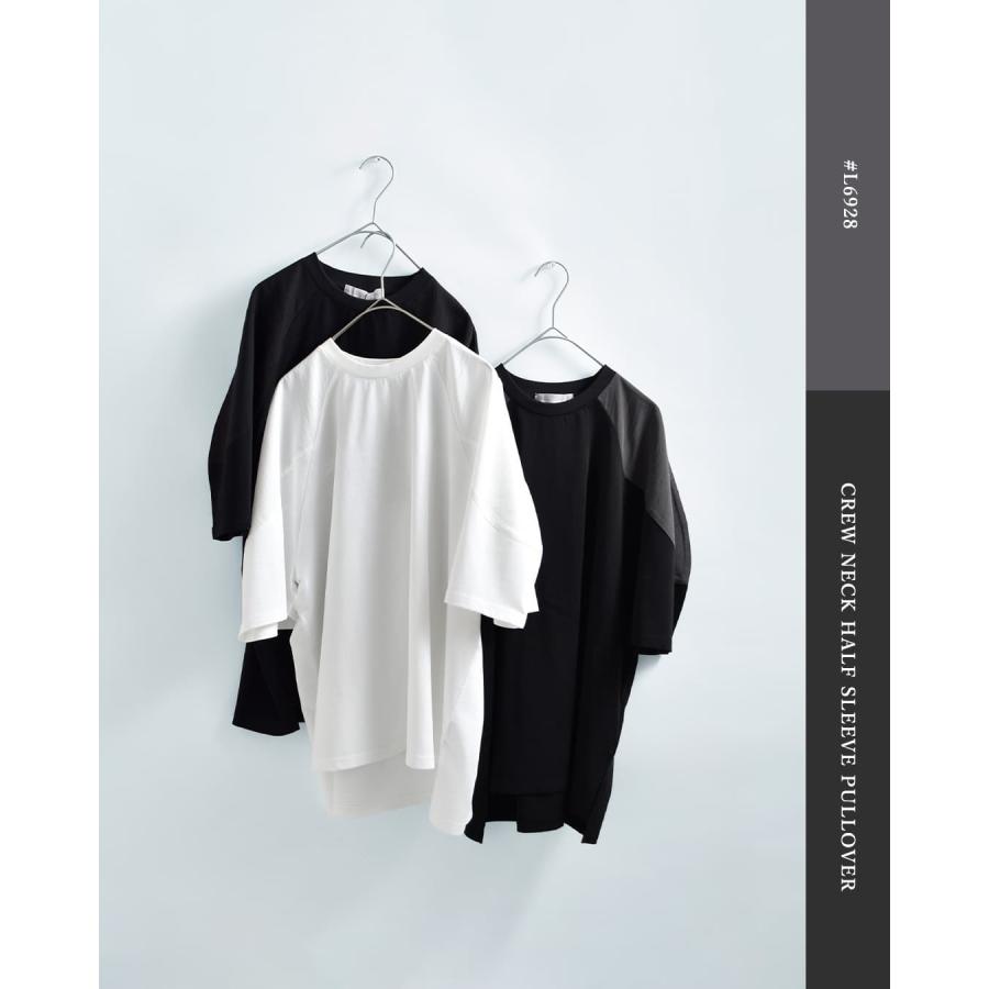 Audrey and John Wad（オードリーアンドジョンワッド） セール【50%OFF 