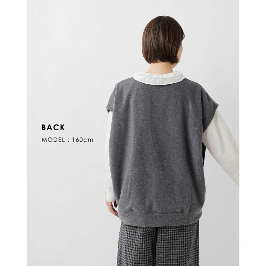セール【30%OFF】ラボレイトリー Laboratory ユーティリティ