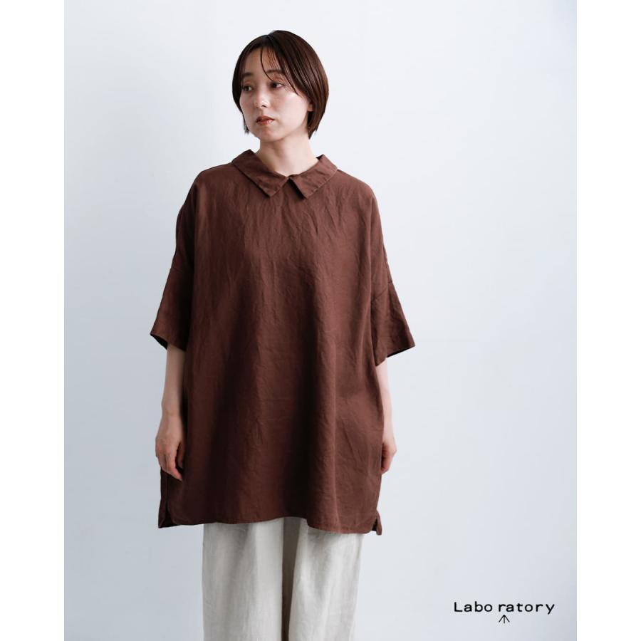 ラボレイトリー Laboratory ラミーリネン ワイド シャツ チュニック ブラウス ORDINARY WIDE SHIRT TUNIC BLOUSE la465 レディース 春夏 2026ss新作の画像