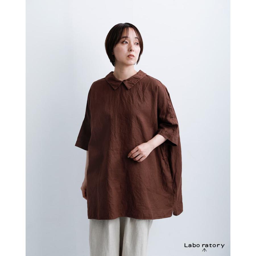 ラボレイトリー Laboratory ラミーリネン ワイド シャツ チュニック ブラウス ORDINARY WIDE SHIRT TUNIC BLOUSE la465 レディース 春夏 2026ss新作の画像