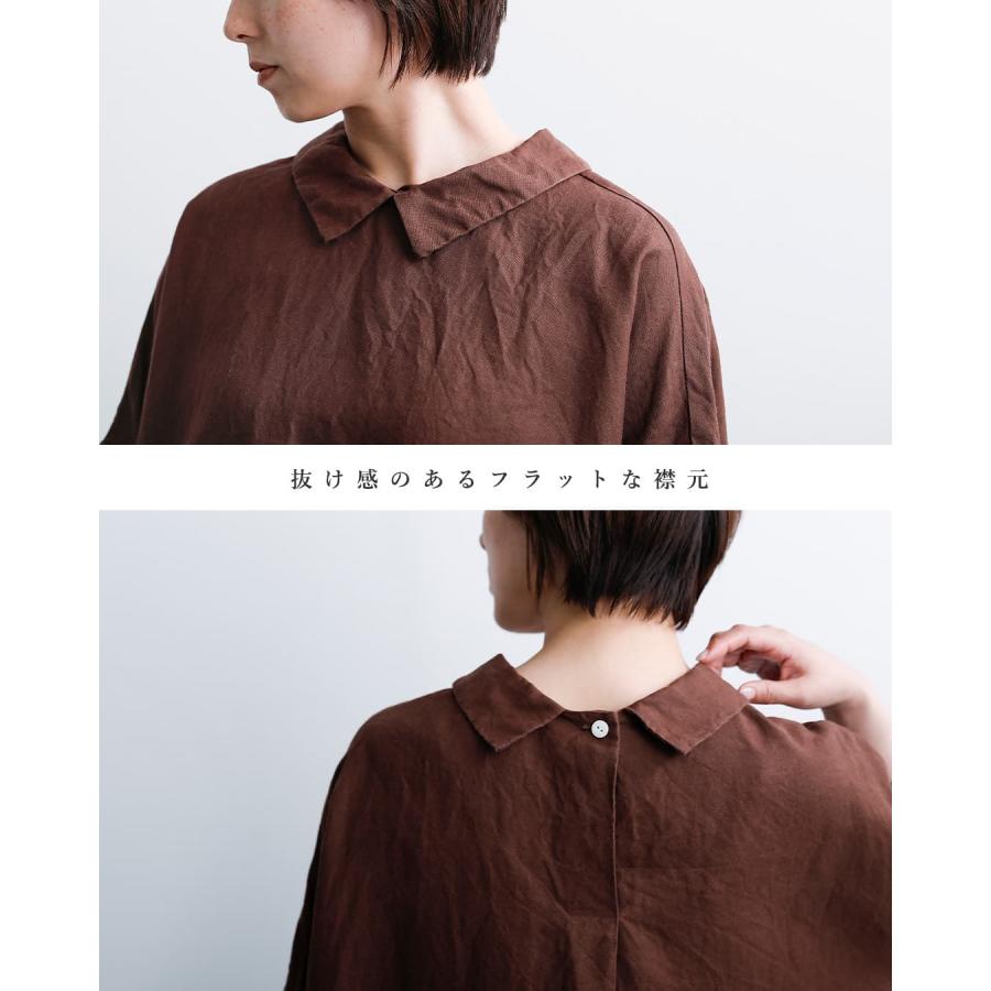 ラボレイトリー Laboratory ラミーリネン ワイド シャツ チュニック ブラウス ORDINARY WIDE SHIRT TUNIC BLOUSE la465 レディース 春夏 2026ss新作の画像