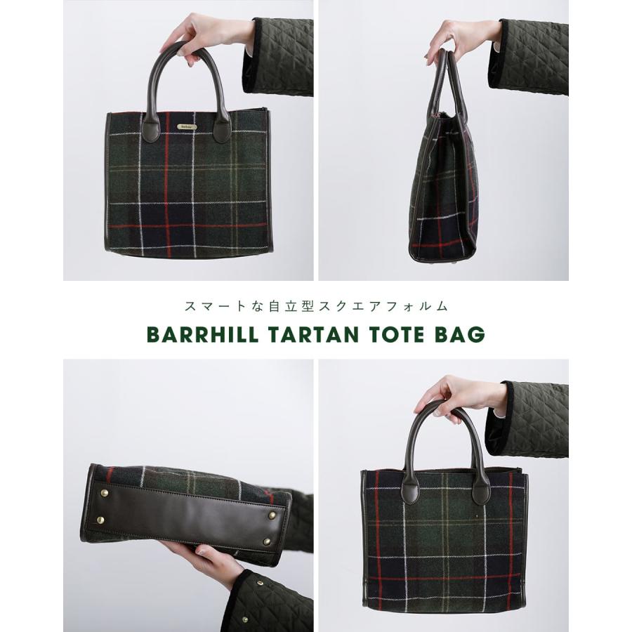 Barbour（バブアー） バーヒル タータン トート バッグ BARRHILL