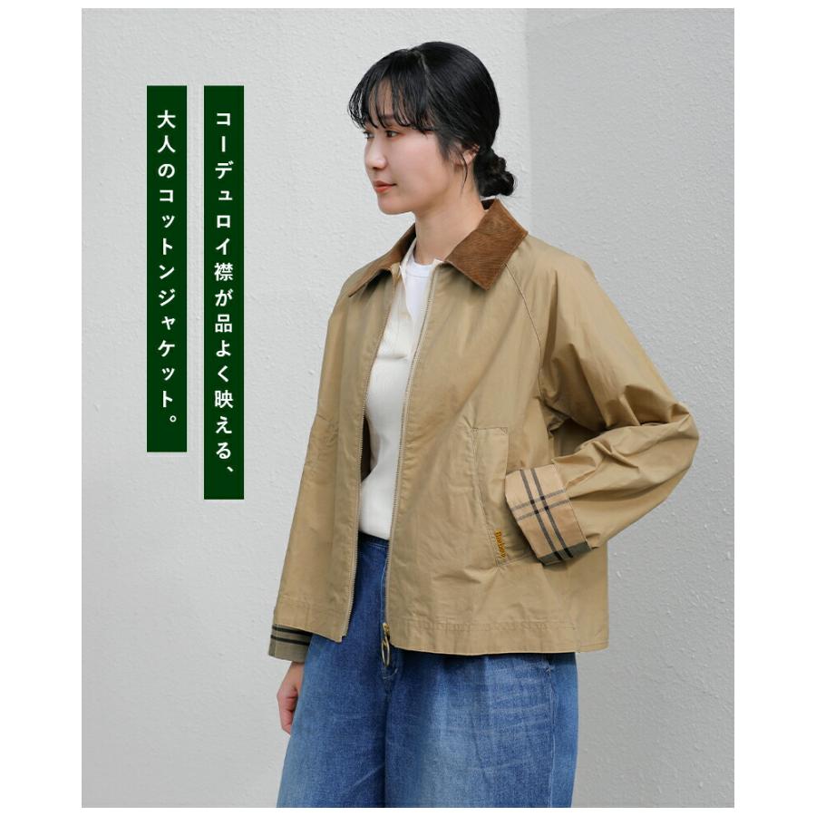 Barbour（バブアー） カトリン コットン カジュアル ジャケット CATLIN