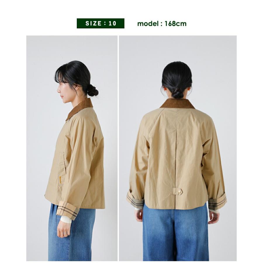 Barbour（バブアー） カトリン コットン カジュアル ジャケット CATLIN
