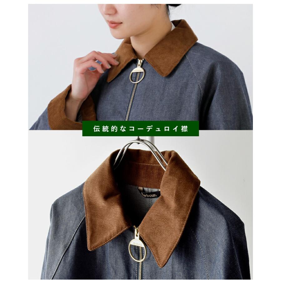 Barbour（バブアー） フレックルトン デニム カジュアル ジャケット