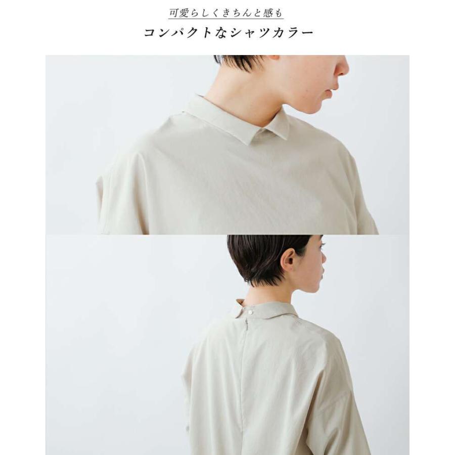 NO CONTROL AIR（ノーコントロールエアー） ストレッチ マット タイプ 