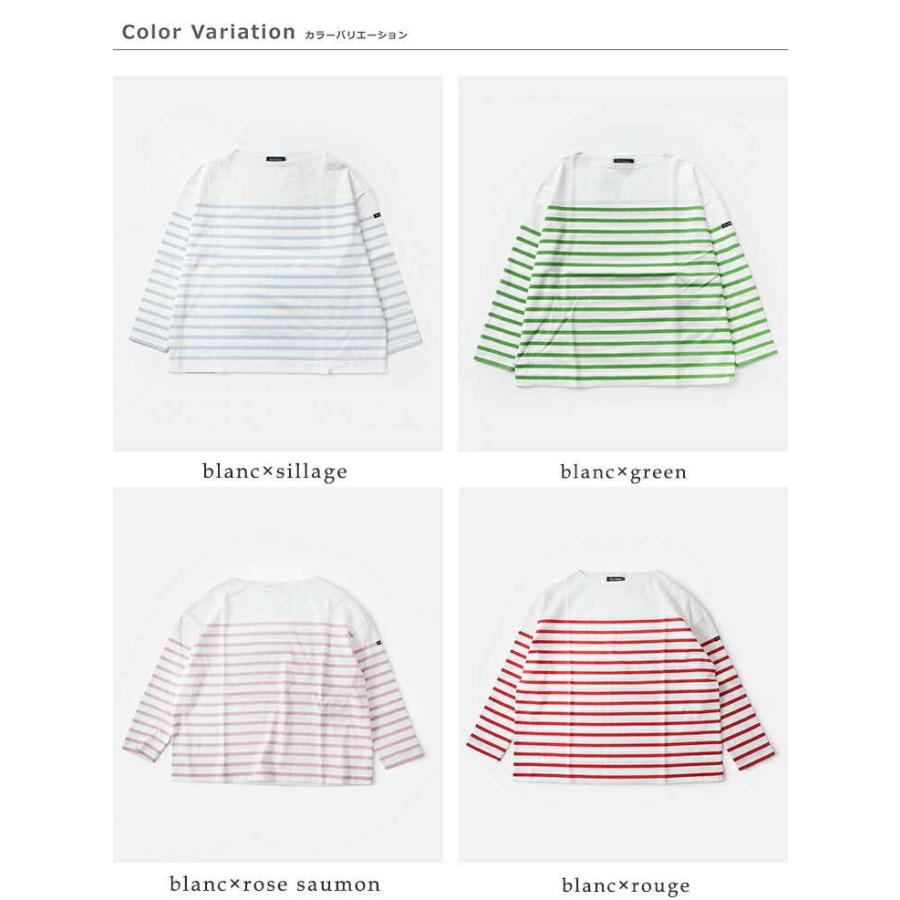 Le Minor（ルミノア） 薄手 コットン ボーダー 9分袖 ボートネック