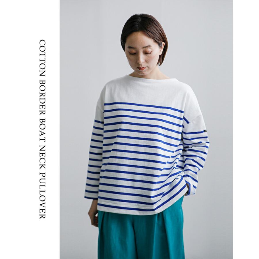 MHL. ボートネック ボーダーニットセーター プルオーバー コットン サイズ2 MARGARET HOWELL（ニット/セーター）のフリマアイテム一覧