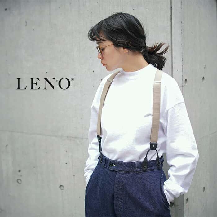 LENO リノ カウレザー 2way サスペンダー 2WAY SUSPENDER leno