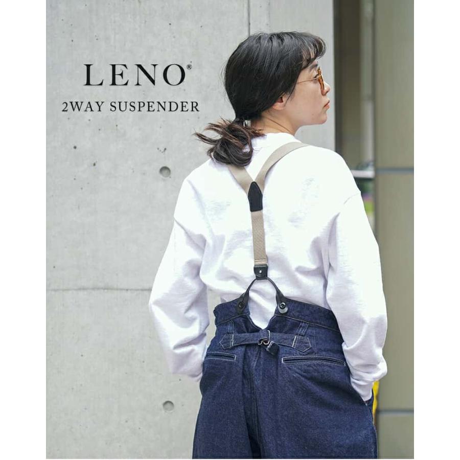 LENO リノ カウレザー 2way サスペンダー ベージュ×ブラック LENO