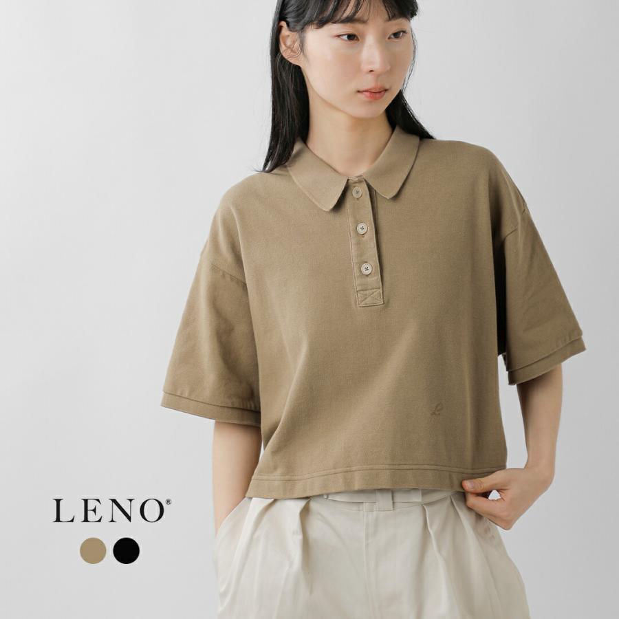 LENO リノ ハイツイストコットン 鹿の子 ポロシャツ POLO SHIRTS leno